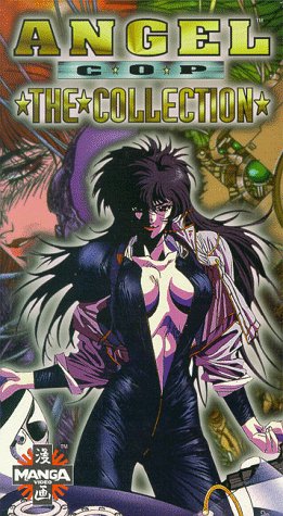 Buy Angel Cop: Collection by Manga Video now!