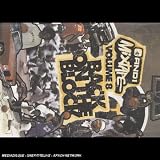 Revue Penalty  / And 1 Mixtape Vol. 8: Back On The
