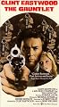 Gauntlet [VHS]