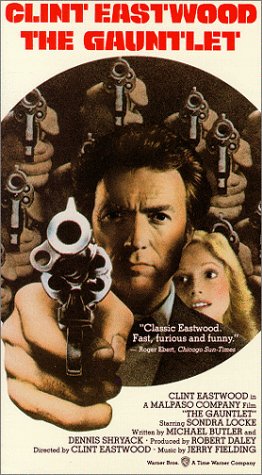 Childrens Toyshop  VHS : The Gauntlet