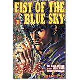 Fist of the Blue Sky