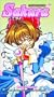 Cardcaptor Sakura - Magical Mystery (Vol. 7) [VHS]