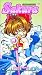 Search : Cardcaptor Sakura - Magical Mystery (Vol. 7)