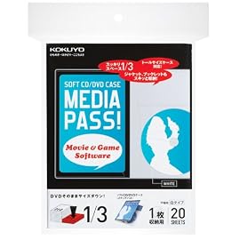 KOKUYO ソフトCD/DVDケース MEDIA PASS EDC-DM20W