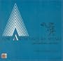 How Architecture Speaks: And Fashions Our Lives