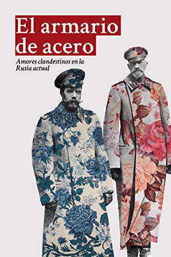 El Armario De Acero (Spanish Edition)