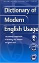 A Dictionary of Modern English Usage (Wordsworth Reference)