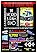 Festival of 3-D Movie Trailers
