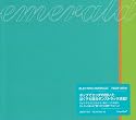 Electric Emerald