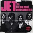Put Your Money Where Your Mouth Is [7" VINYL]