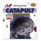 バタフライ カタパルト レッド(278)ブラック 5 05390 6
