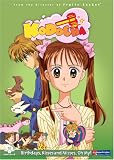 Kodocha - Birthdays, Kisses and Misses, Oh My! v.10