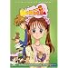 Kodocha - Birthdays, Kisses and Misses, Oh My! v.10