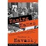 Naming Names
