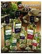 Porcini oil, all natural, 1.9 fl oz