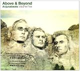 Anjunabeats Volume 5 画像