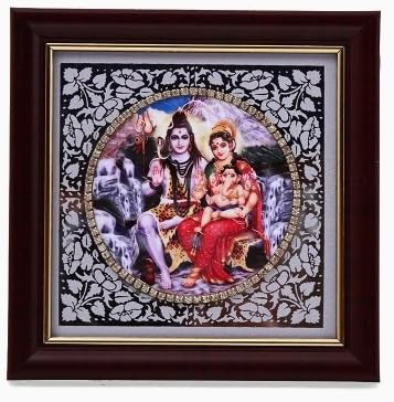 IGP Lord Shiva And Goddess Parvati Picture Frame