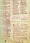 The Domesday Book