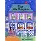 Halloween Kids' Stuff