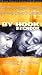 VHS : By Hook Or By Crook