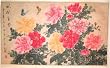 Chinese Brush Painting - "Prosperity Peonies", watercolor on paper