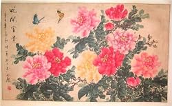 Chinese Brush Painting - "Prosperity Peonies", watercolor on paper