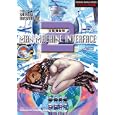 攻殻機動隊 ２ ＭＡＮ ＭＡＣＨＩＮＥ ＩＮＴＥＲＦＡＣＥ<br>士郎 正宗著 フレデリック・Ｌ．ショット訳 <br>講談社インターナショナル<br>2310円<br>ISBN:9784770041425