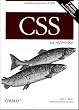 CSS : La r�f�rence
