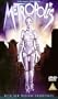 Metropolis (Director's Cut - New Score) [DVD]