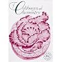 Of Cabbages & Chemistry (Old Edition) (Great Explorations in Math and Science)