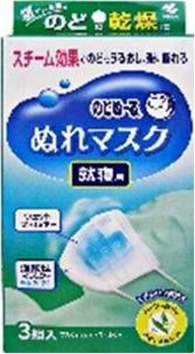 のどぬ~る ぬれマスク ハーブの香り 就寝用