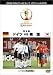 FIFA 2002 ���ɥ��å� ���ե������DVD ��辡 1 (�ɥ���vs�ڹ�) 