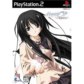 Memories Off... ~Sorekara~[Import Japonais]
