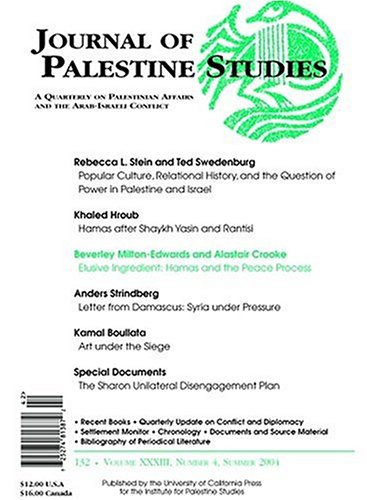 Journal of Palestine Studies