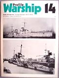 Produkt-Bild: SMS Seydlitz - Profile Warship 14