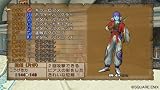 ドラゴンクエストX 目覚めし五つの種族 オンライン (Wii USBメモリー16GB同梱版) (封入特典:ゲーム内アイテムのモーモンのぼうし同梱)