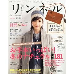 �����l�� 2012�N 02���� [�G��]