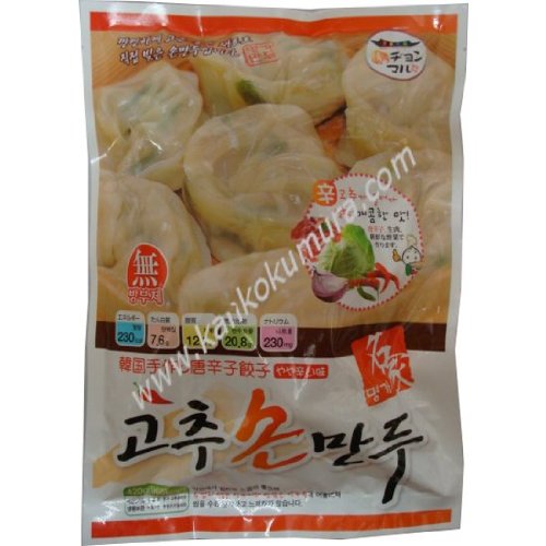 ヂョンマル　名家韓国手作り唐辛子マンドゥ（餃子）（１５個入り）　420g