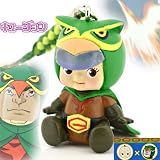 キュージョン根付 第1弾 科学忍者隊ガッチャマン みみずくの竜