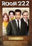 Room 222: Season One