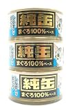 ���ʃ~�j ���炷����܂��� 80g�~3��