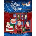 Antique Santa Claus Collectibles