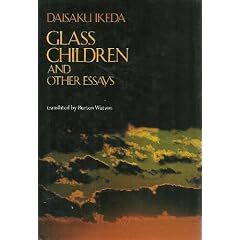 Glass Children and Other Essays