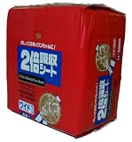 �ڥå��ѥȥ��쥷���� �磻�ɥ����� 65cm��40cm 44������