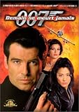 Tomorrow Never Dies [Region 2]