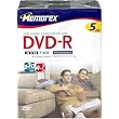 Memorex 4.7GB/120-Minute DVD-R Media (5-Pack in Movie Cases)