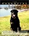 The Essential Rottweiler (The Essential Guides)