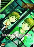 Haibane Renmei - Vol. 2 (Wings of Sorrow) [DVD]