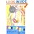 Joey Pigza Swallowed the Key (Joey Pigza Books)