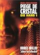 Pi�ge de cristal - �dition Collector 2 DVD
